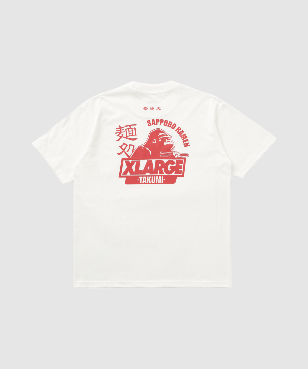 101252011065_5.png?v=