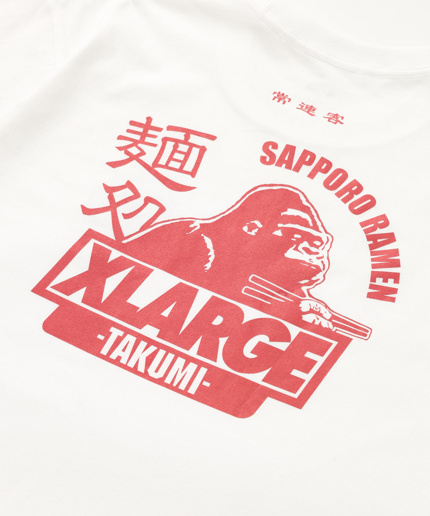 TAKUMI S/S TEE – XLARGE