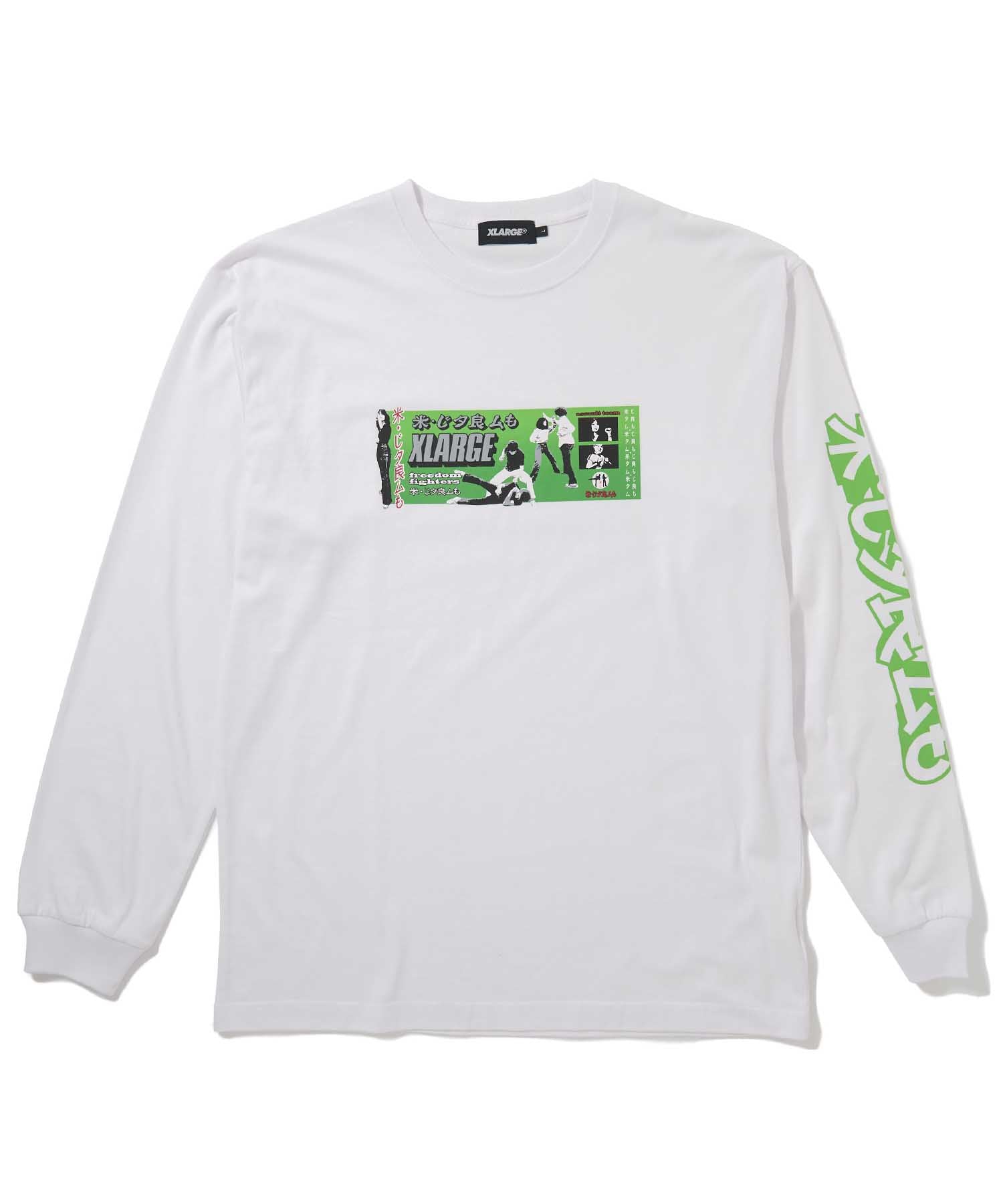 L/S TEE FU YOU T-SHIRT XLARGE  